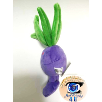 Officiële Pokemon knuffel Oddish san-ei 20cm